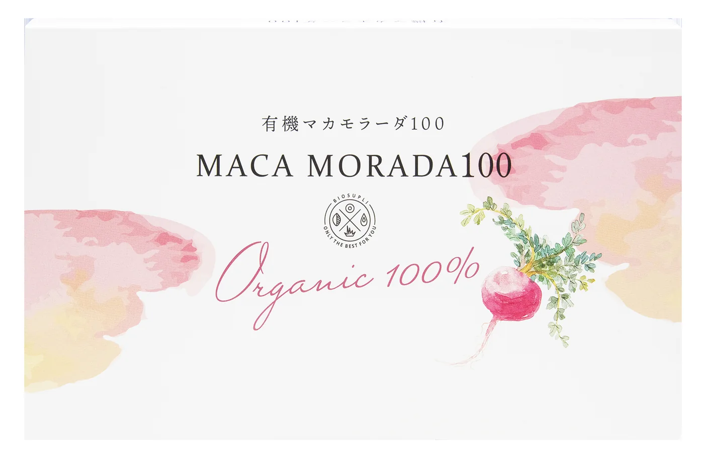 有機マカモラーダ100の商品パッケージ
