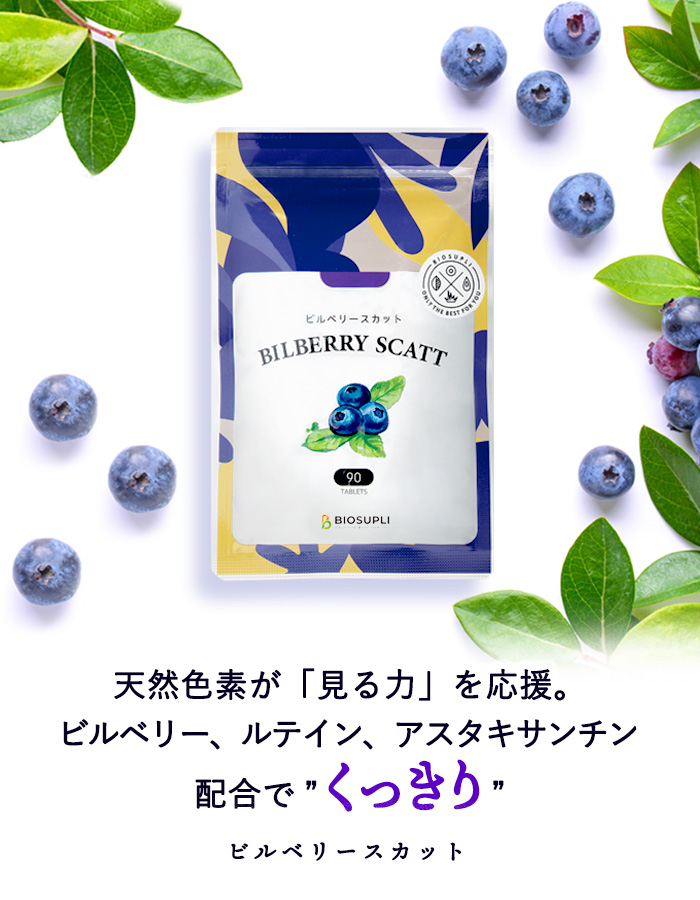 【美肌・健康サポートに最適⭐】OMX5年発酵❤️生酵素お手軽60粒❤️ 美肌・健康サポートに最適⭐】OMX5年発酵❤️生酵素お手軽60粒